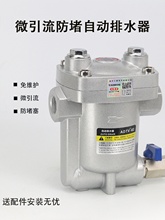 l4ֿՉCˮy΢ԄˮADTV-80So