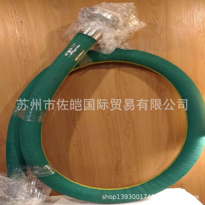 Pureflex Flexchem FEP Lined Hose 2"x120" with flange connect