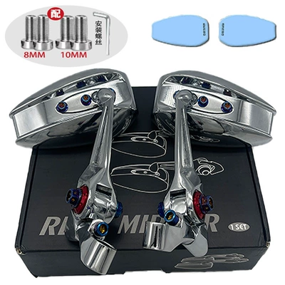 Motorcycle rearview mirror: Motorcycle Pedal Rearview Mirror No. - electroplated-silver-burnt-blue-set-please-note-the-model-when-ordering