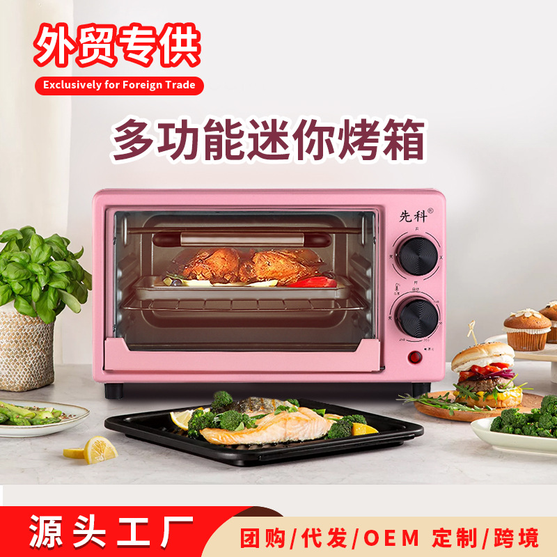 Electric oven horno de comercio exterior doméstico pequeño 12l litro nuevo mini horno horno horno eléctrico transfronterizo
