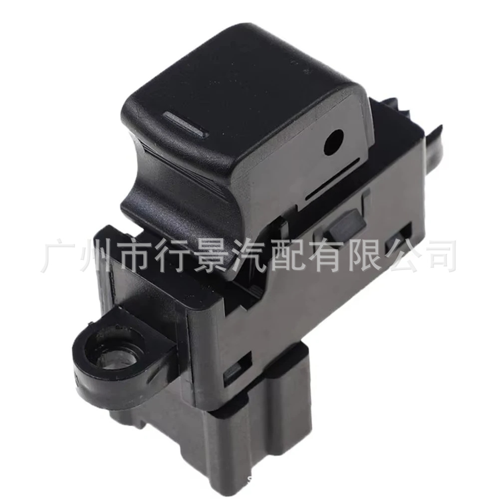 A25411JD000 is suitable for Nissan Teana and X-Trail 2007-2012 models electric window regulator switch