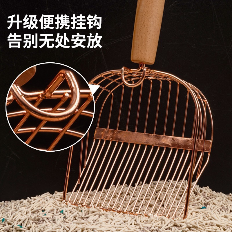 Palas de arena de gato de metal de quinta generación, palas de arena para gatos que no son de acero inoxidable, palas de palas, agujeros finos, palas de arena para gatos, palas de gatos extra grandes