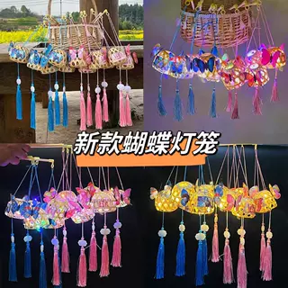 新款竹编蝴蝶灯笼批发夜市摆地摊景区古风手提小商品手工编织灯笼