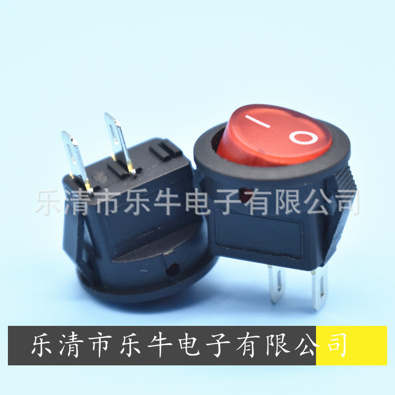 小圆形船型开关 KCD11 2脚2档 开孔15mm小圆形翘板开关 红色圆形