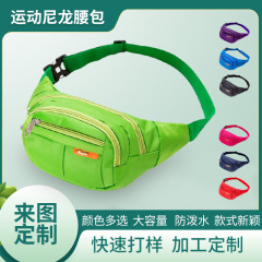 Cross-border nylon waist bag for middle-aged and elderly parents, sports cycling running waist bag, single-shoulder cross-body chest bag