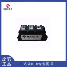 ȫ��MDC100-18 MDC100B-16 MDC100-8 MDC200-16����������ģ��