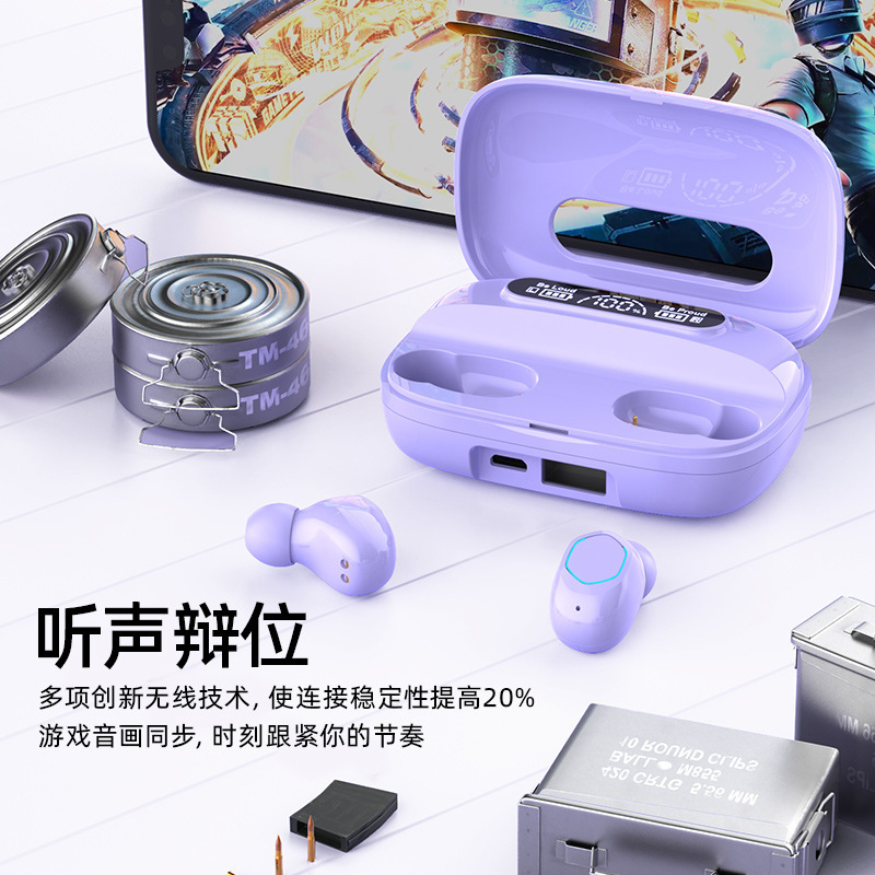 Zhengqiyi 完全ワイヤレス Bluetooth ヘッドセット 2025 新しいスポーツノイズリダクションインイヤー男性と女性の成長バッテリー寿命と大容量|undefined