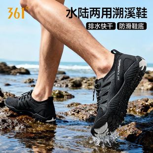 361��ϪЬ��Ů��������m͸����ĥ��ˮЬ��������͎;���ɳ��Ь