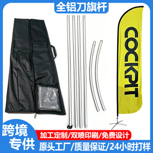 �羳עˮ����V����쵶��ɳ���������ë�췽������U�ӵ������l