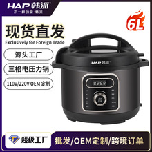 n늉偼ö๦6ĸđζ偬F؛ֱl