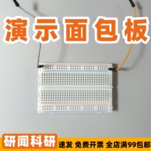 ������� �c��LED��С���� 1V�c��LED Փ����ʾ ��� ���