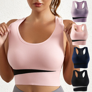 Sports Bra Women's Running Shock-Proof Anti-Sagging Wire-Free Underwear Push-Up Bra Large Size Fitness Yoga Vest