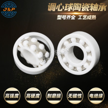 ȫ�մɵ�������� 1304 1305 1306 CE �͸��� ����ﯵ����������