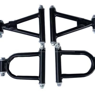 suspension parts, front swing arms: Motorcycle frame