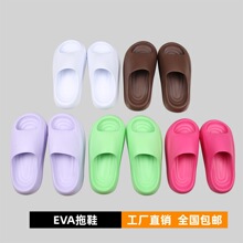 �羳LULU��H��ЬEVA�ļ��¿���Ů������ʺ����������ɳ������