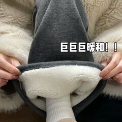 新款秋冬加绒溜溜糯米裤女加厚秋冬季高腰宽松休闲休闲裤直筒裤子