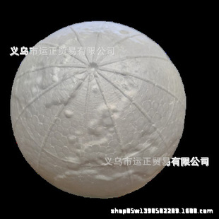 ����x�ֹ�DIY�������ώ�݆����ĭ�A�����ģ�Ͱ�ɫ���ı�������