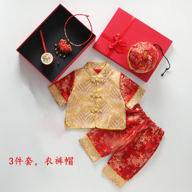 빨간색 반팔 쓰리피스 슈트, 바지, 모자