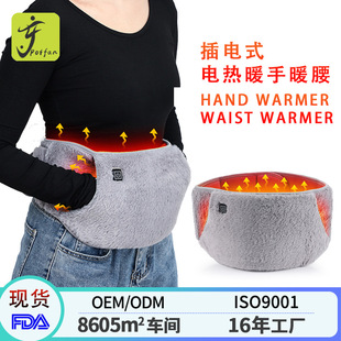 �����羳��Ʒ늟� USB��늰l��ů�֌��k����ʯīϩ�ӟ�ů���o����