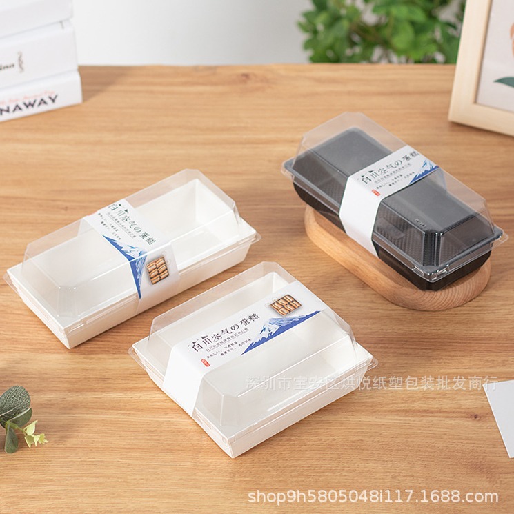 百川空气蛋糕包装盒配贴纸白盒牛卡盒透明芝士西点纸塑烘焙包装盒