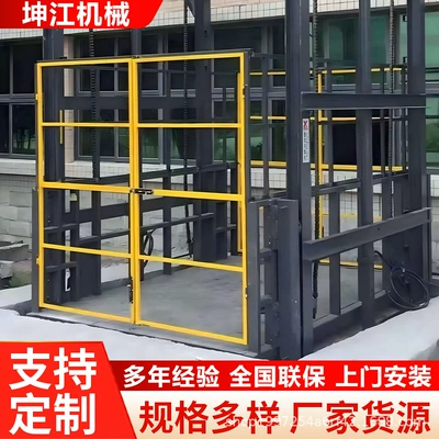 Avtomobil fırlanan platformaları Factory Indoor/Outdoor Simple Anti-Fall