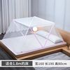 Foldable handheld mosquito net for elementary school students, internet celebrity, increased thickness