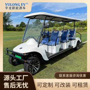 늄Ӹߠ�����܇���ܾ�Ԯ܇�t�����o�\�ӆT���T�tԺ�����D����݆܇