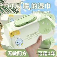 �����桾10���800 ��Ӵ���냺����ֿ�ƨ�����������񼈽�