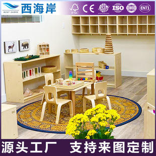 �׃��@�������Ľ��҅^���Ι��ӽM�����b�Wǰ�������мҾߌ�ľ