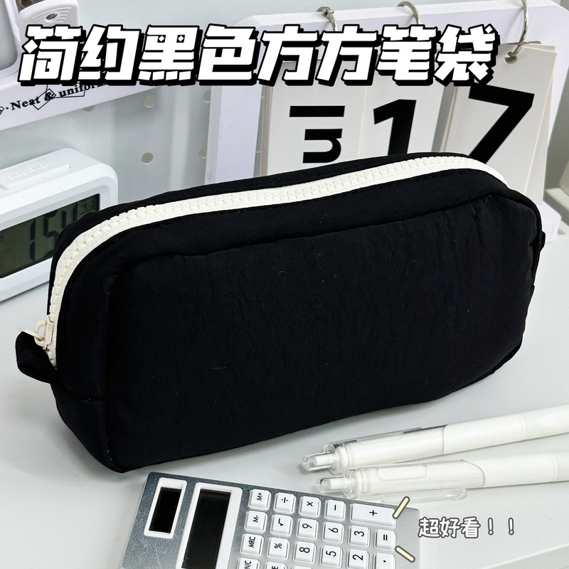 简约纯色系小方块笔袋ins高颜值文具盒大容量多隔层收纳袋铅笔袋|undefined