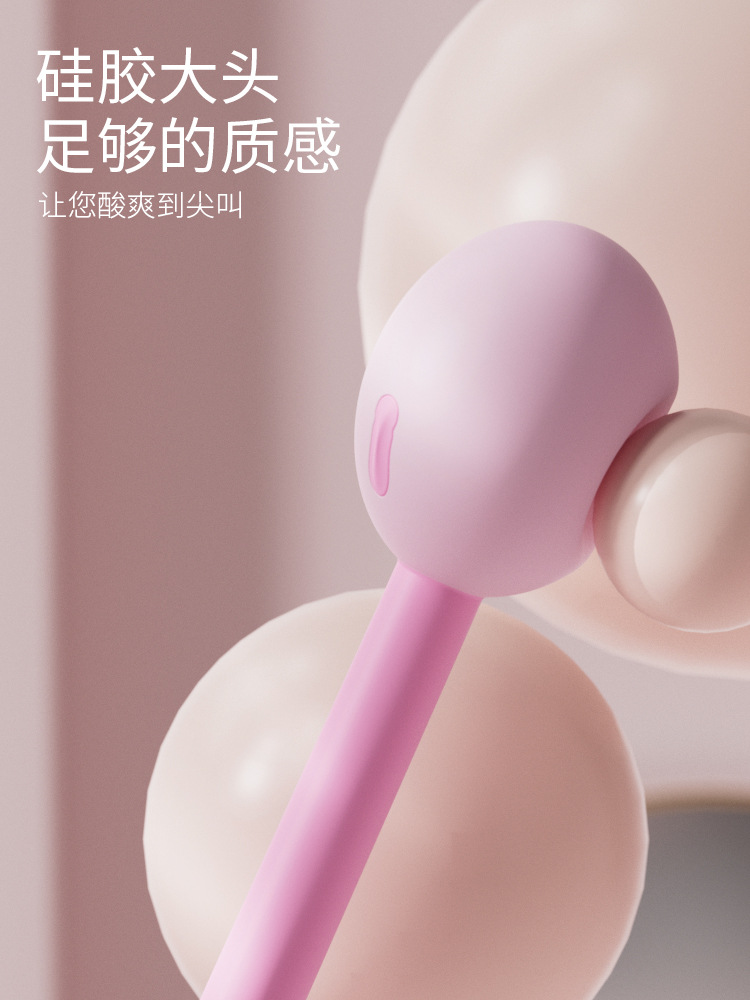 Martillo de masaje martillo meridiano hombro y cuello golpeando palo raqueta de fitness raqueta de meridiano raqueta de silicona cuidado de la salud espalda golpeando artefacto