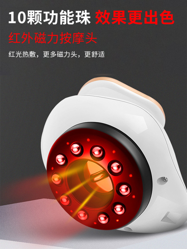 电动刮痧仪器疏通经络刷背部全身通用揉腹吸痧机拔扶疏通阳罐神器|undefined