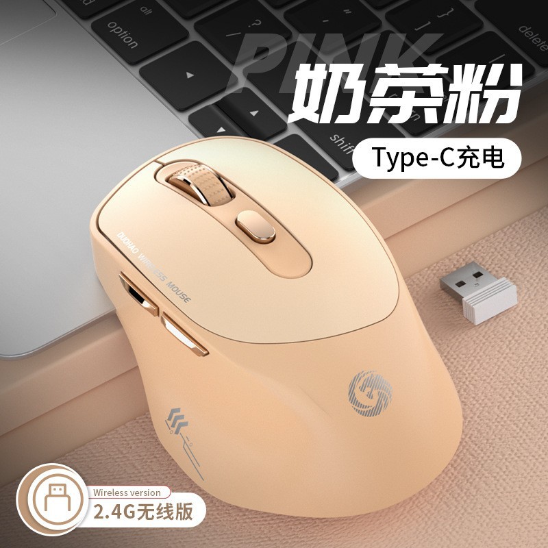 핑크 [무선충전 모델]