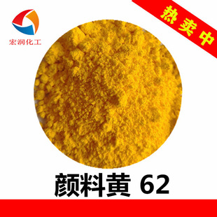 ����S62�����SWSR��Ϙ�Ʒ30����S���]