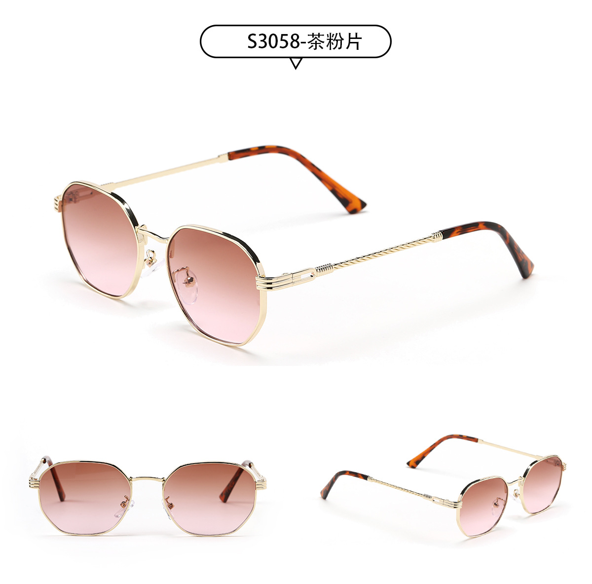 Vente En Gros Lunettes De Soleil Ovales En Métal De Mode display picture 5