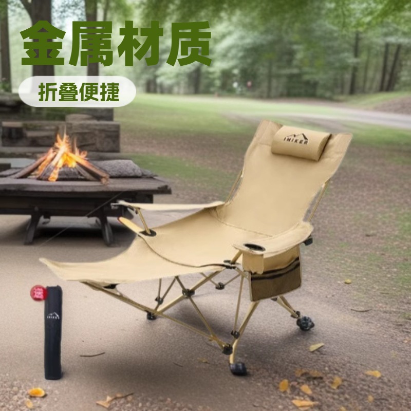 Silla plegable al aire libre silla de luna plegable portátil silla de almuerzo silla de camping taburetes de pesca silla de playa image 1