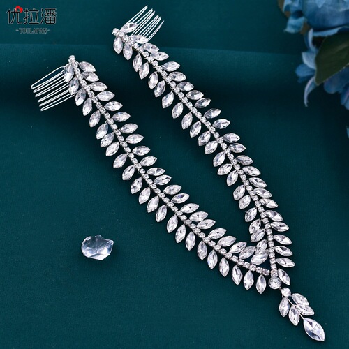 Youlapan cross-border fashion bridal rhinestone hair comb wedding dress hair accessories handmade forehead jewelry accessories HP529