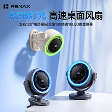 remax�Շ���A���L�����ғu�^usb�����L�ȴ��L���k�����öYƷ����