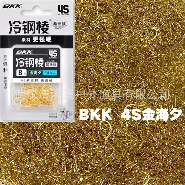 Scattered hook BKK4S cold steel edge flat sleeve hook thousand and Ishini Idou rofei sleeve golden sea evening crucian carp hook