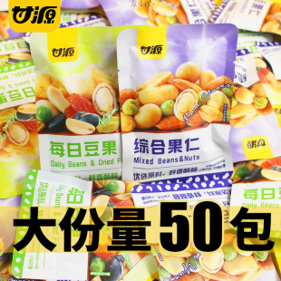 ��Դ�C�Ϲ��ʻ�ψԹ��_��ÿ�ն���С���bɢ�b���������e��ʳ