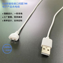 �g��7MMͨ�ð�ϴĘ�x������늾�����늄���ˢ������һ�����l