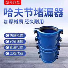 �ܵ�����pe���T�F�ܹ��򹝓�����ˮ�ܶ�©����ī�T�F�������^