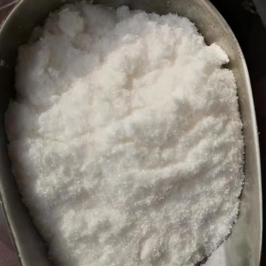 对氯苯氧乙酸钠  4-氯苯氧乙酸钠  含量98%以上 可溶于水 现货发