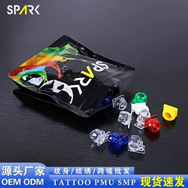 其他美妆工具;纹身工具