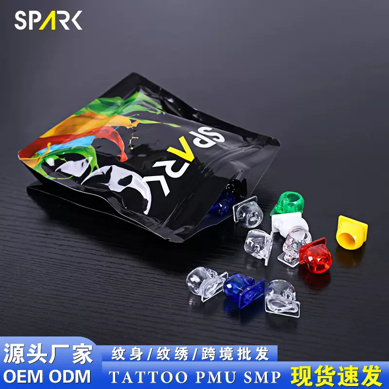 热销纹身一次性骷髅头色料杯PS材质颜料杯墨水杯马达机工具透明色