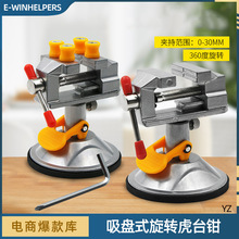 ����ľ��С������̨�Q���Q360�ȿ����D���Pʽ̨���Q���ҊA�ֹ���