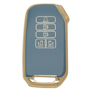 Cross-Border explosion car key cover for Kia key cover modern car key cover original Wholesale