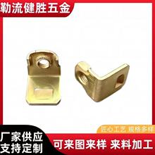 厂家供应86型底盒暗盒铁扣五金配件挖墙角五铁料模内攻牙自扣件