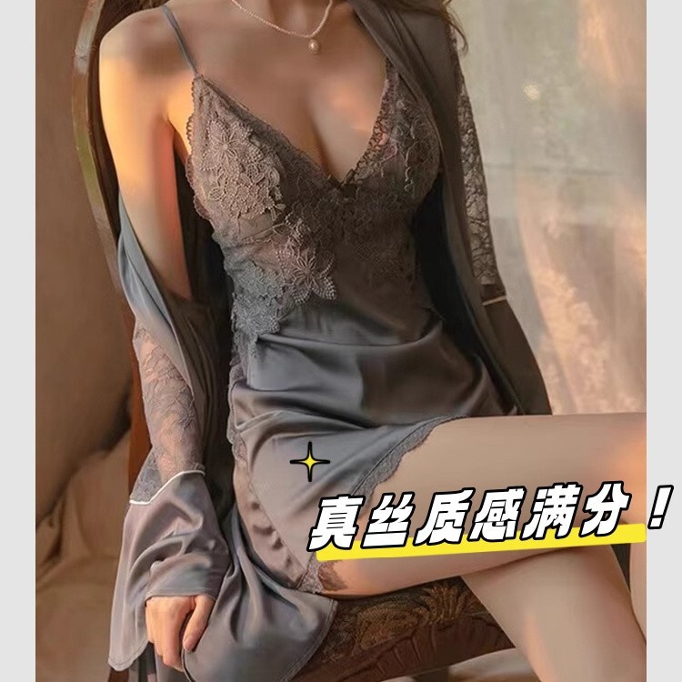 Daimanfen [Silk Satin] Summer Women's Silk Pajamas with Lace and Chest Pads, Camisole Nightgown, Home Wear