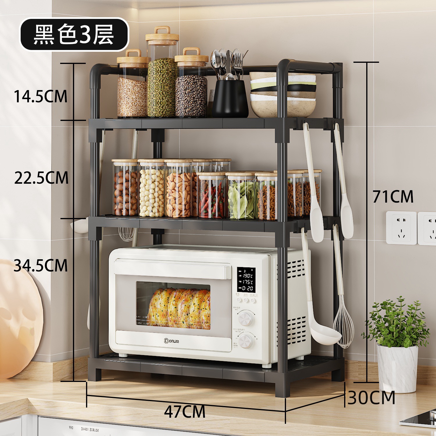 검정색 3겹(플라스틱 스프레이 튜브)